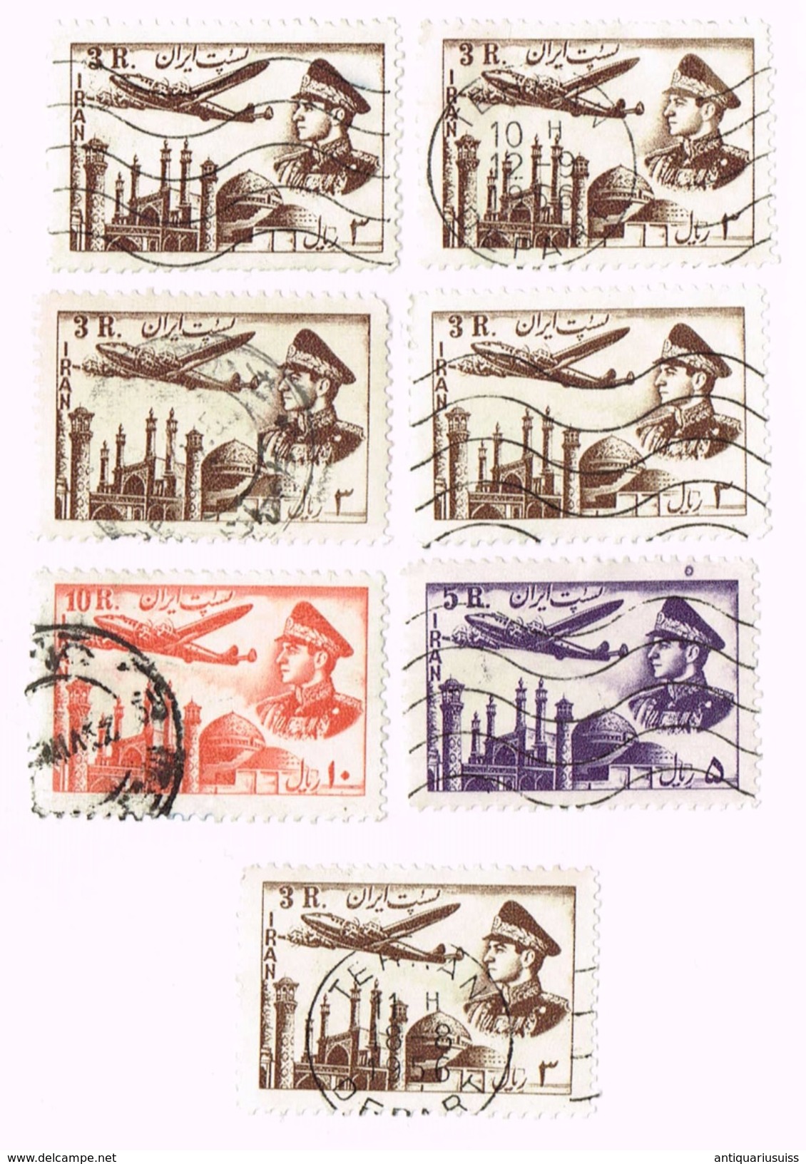 Iran , Reza Shah  7x Stamp - Irán