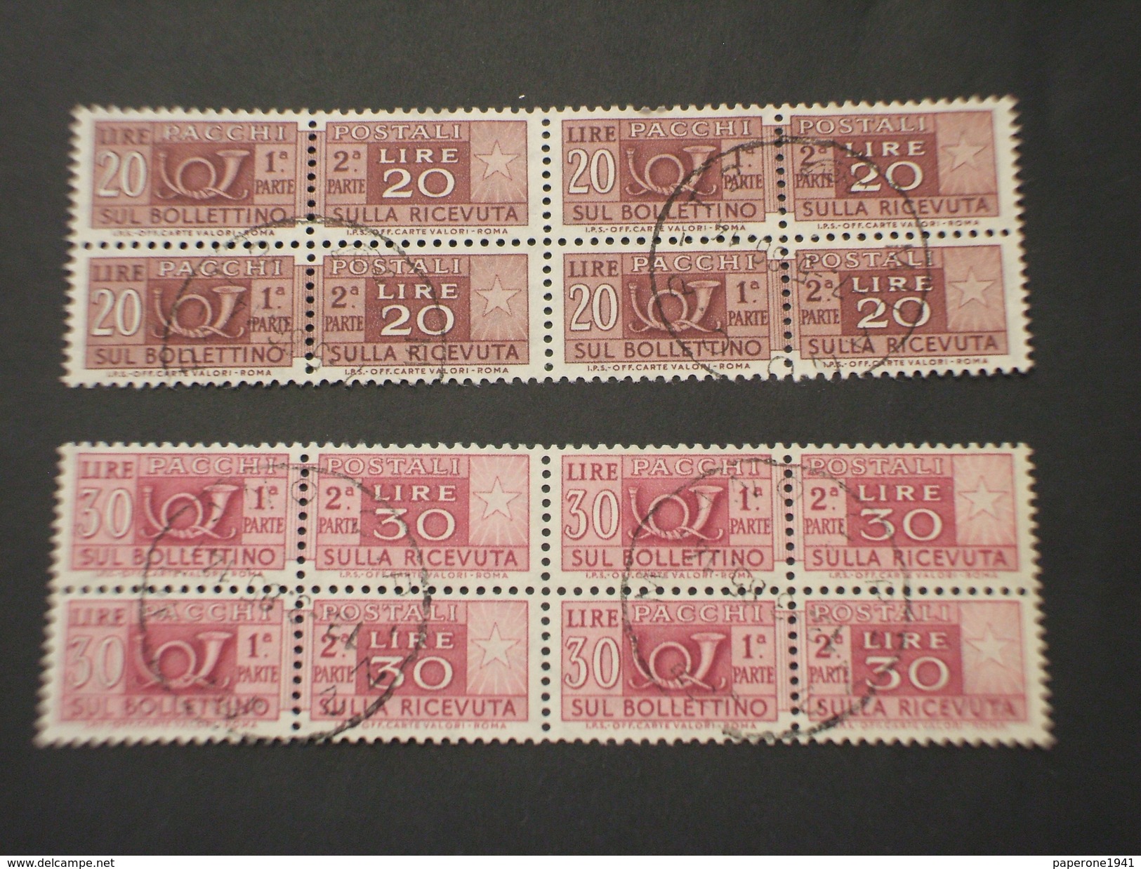 ITALIA REPUBBLICA-PACCHI POSTALI-1973 CORNO L.20-L.30 I.P.S.., In Quartina(block Of Four) - TIMBRATO/USED - Paquetes Postales