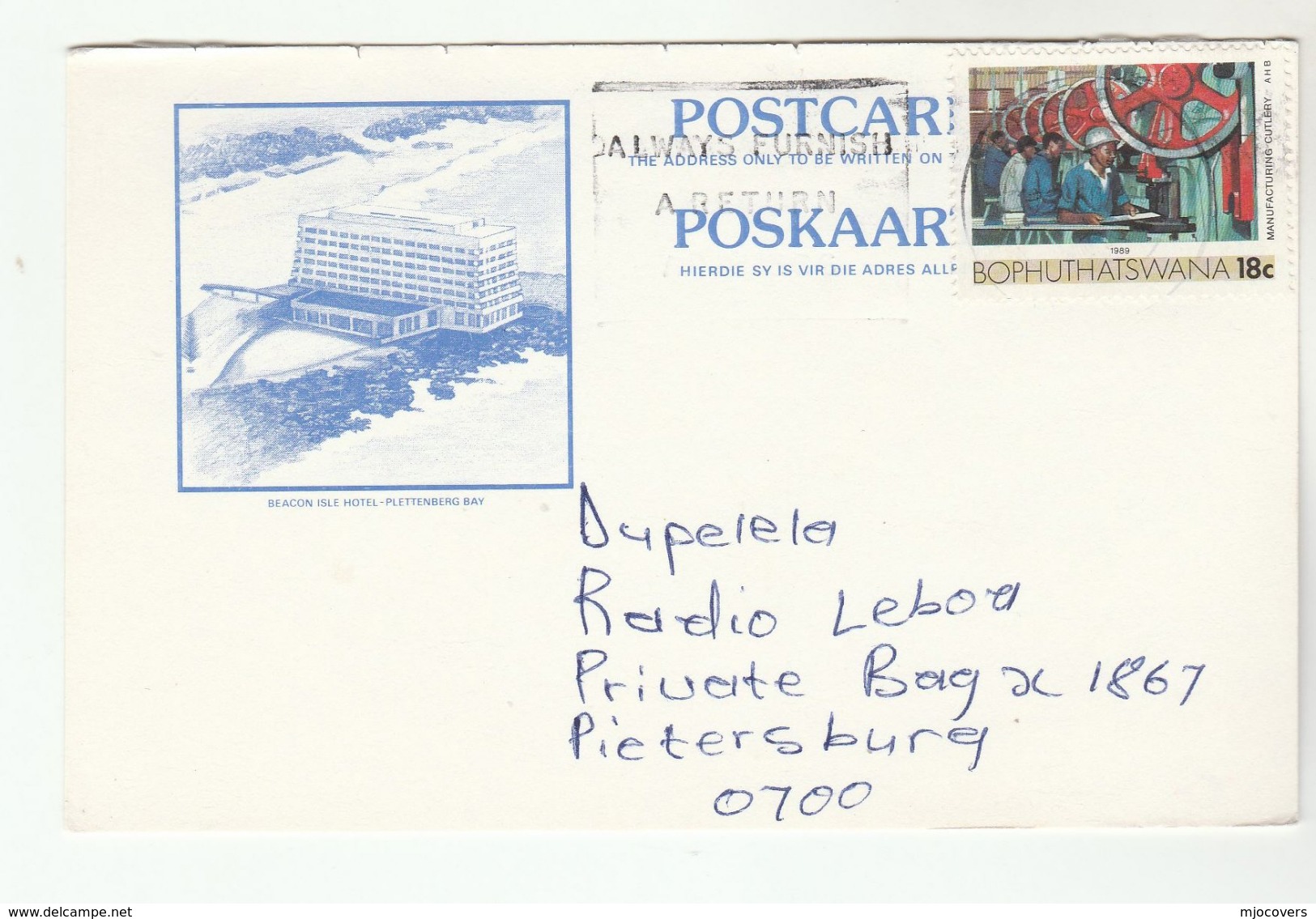 BOPHUTHATSWANA COVER Illus BEACON ISLE HOTEL Plettenberg Bay SLOGAN Pmk ALWAYS FURNISH A RETURN Card Stamps South Africa - Bophuthatswana