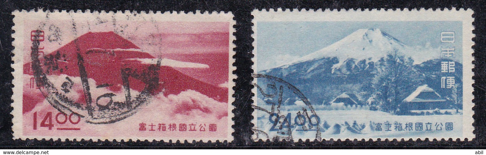 Japon 1949 N° Y&T : 424 Et 425 Obl. - Used Stamps