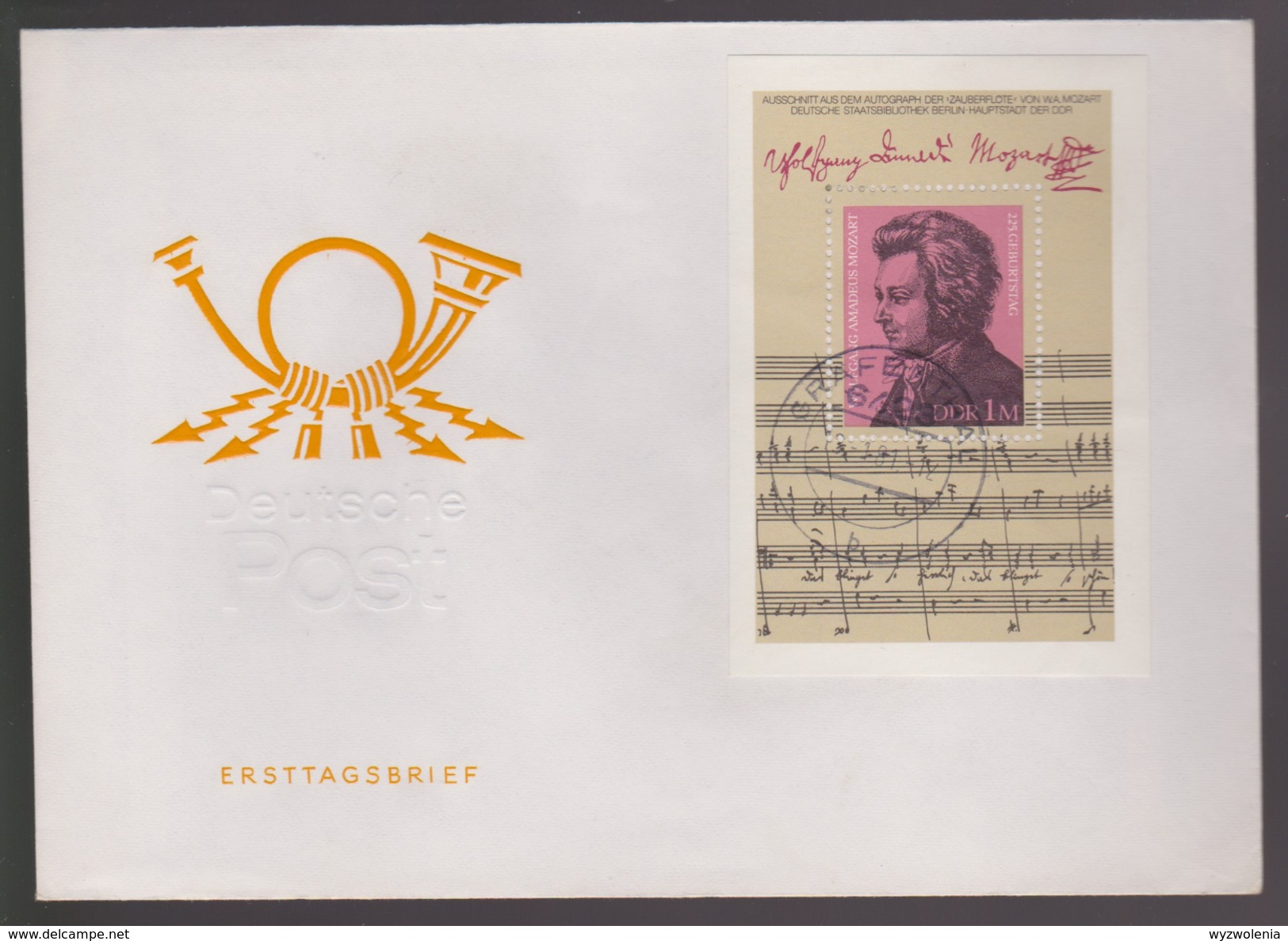 MB 3692) DDR 1981 Mi# 2572 In Block 62 FDC: 225. Geburtstag Wolfgang Amadeus Mozart, Zauberflöte - Musik