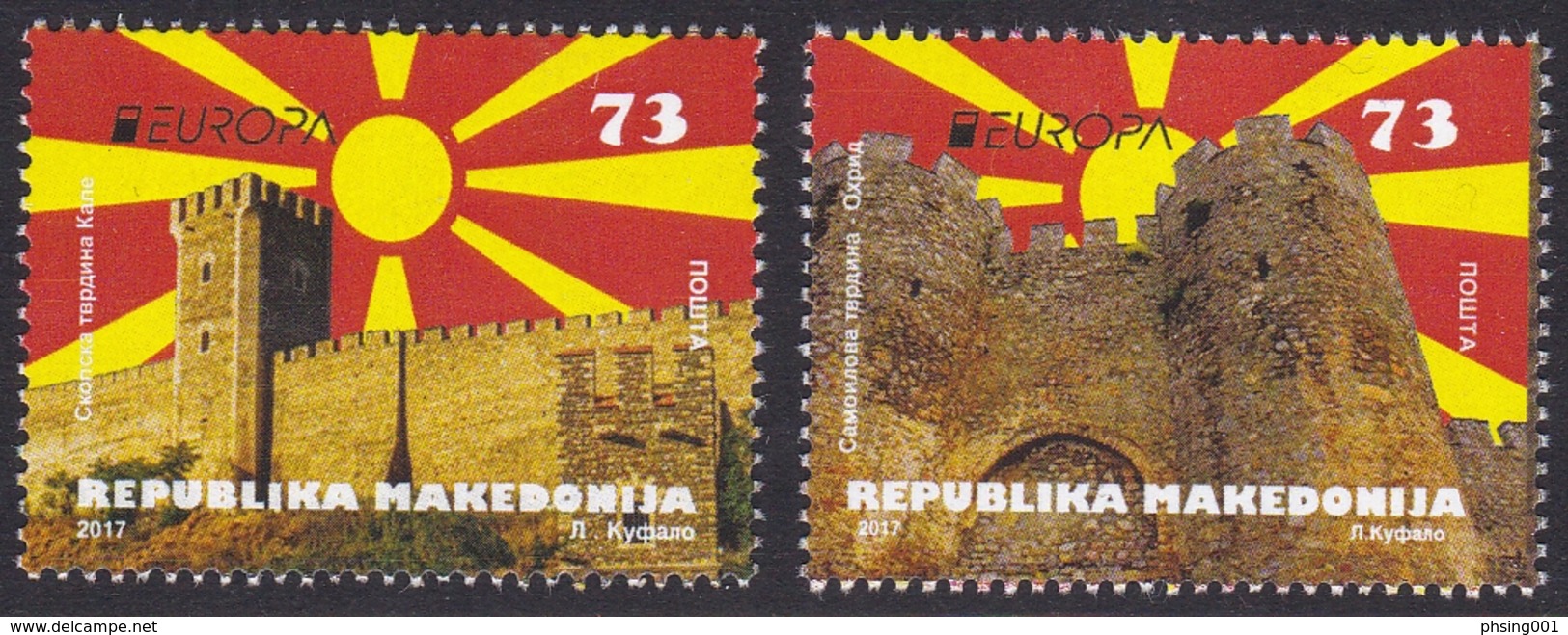 Macedonia 2017 Europa CEPT, Fortresses, Castles, Architecture, Set MNH - Nordmazedonien