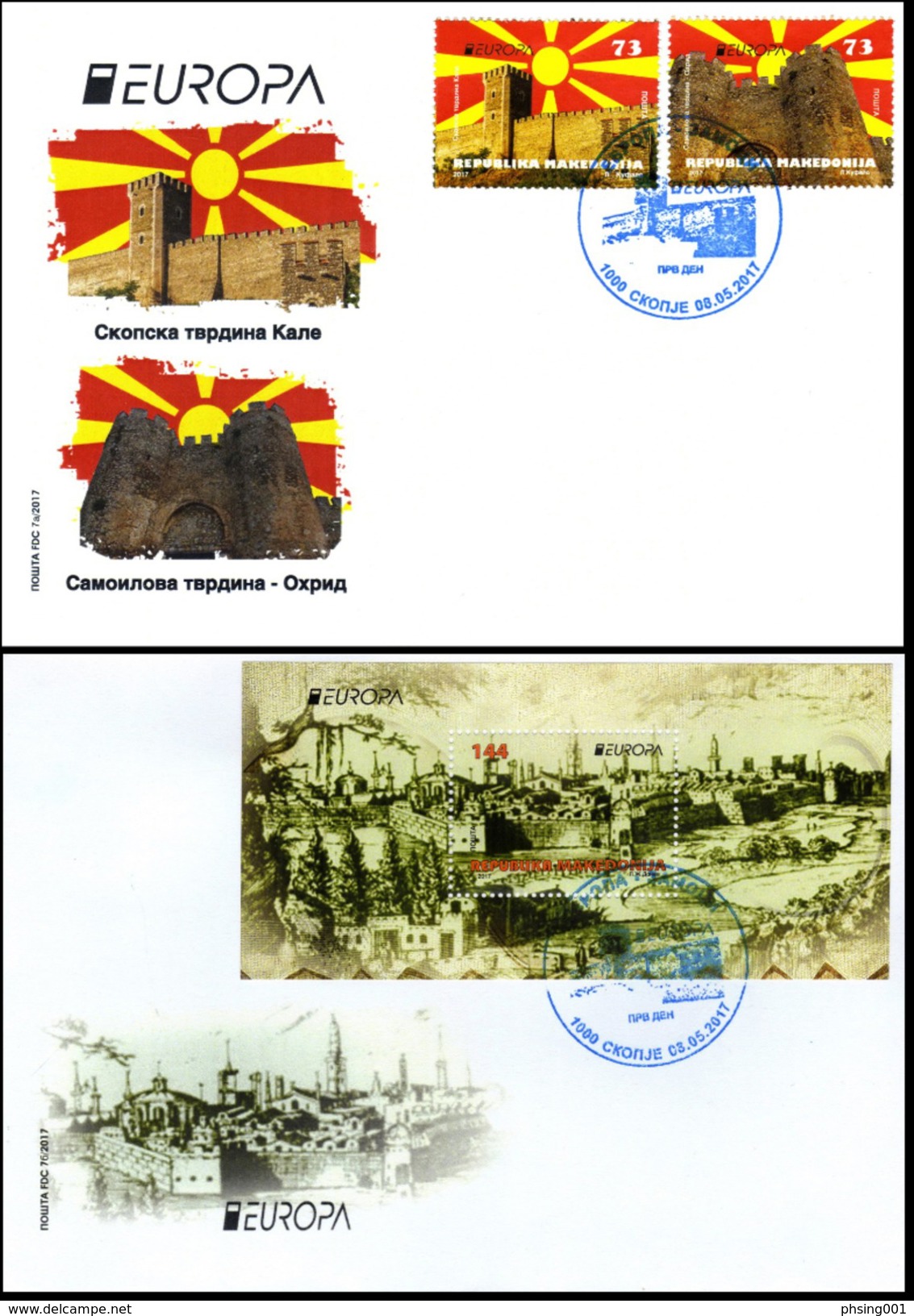 Macedonia 2017 Europa CEPT, Fortresses, Castles, Architecture, Set + Block FDC - 2017