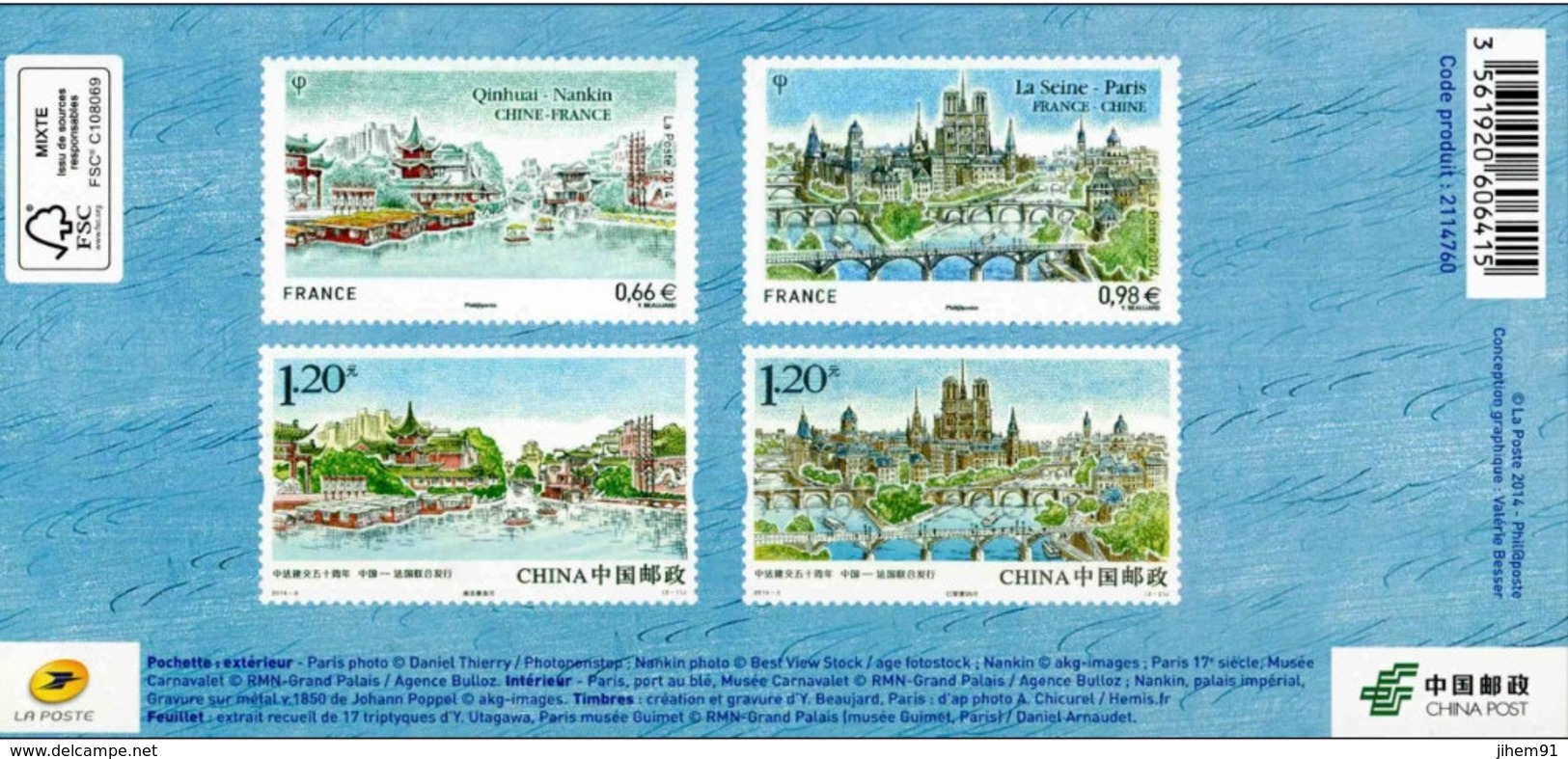 2014 - Pochette émission Commune France - Chine** (sous Blister) Nankin, Paris - Joint Issues