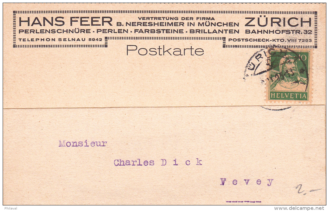 Carte Commerciale Réponse De La Firme Hans Feer - Zürich - Perlenschnüre .Perlen.Farbsteine.Brillanten - 1925 - Lotti/Collezioni