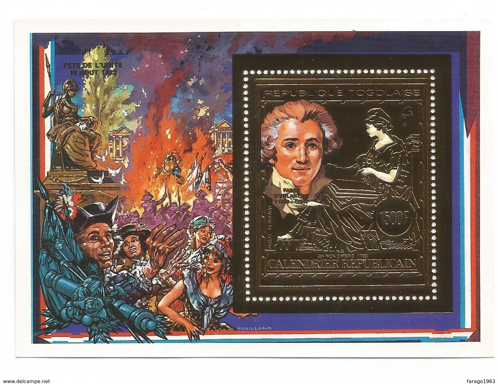 1989 Togo Togolaise French Revolution 2 Souvenir Sheets MNH Souvenir Sheet  MNH - Togo (1960-...)