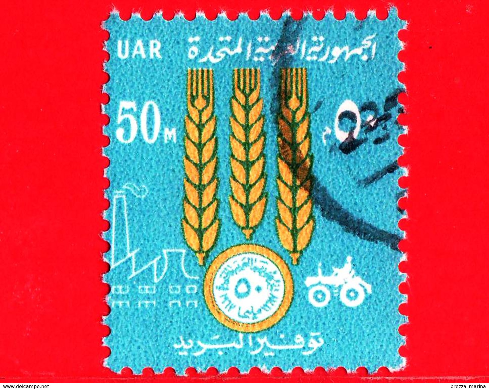 EGITTO - UAR - Usato - 1964 - Spighe Di Grano - Sviluppo - Tasse - Risparmio Postale - 50 - Dienstzegels