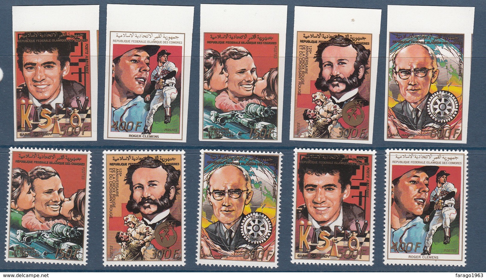 1988 Comores Comoro Famous Men Red Cross Rotary Baseball Chess Perf & Imperf 2 Complete Sets Of 5 - Henry Dunant