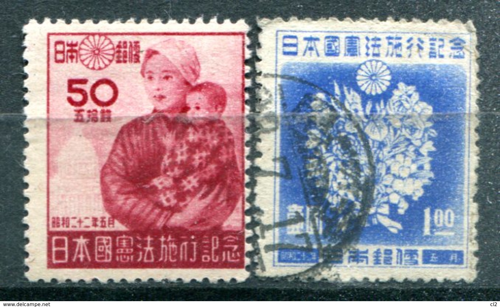 JAPON - Y&T 366* - 367 - (20% De La Cote) - Used Stamps