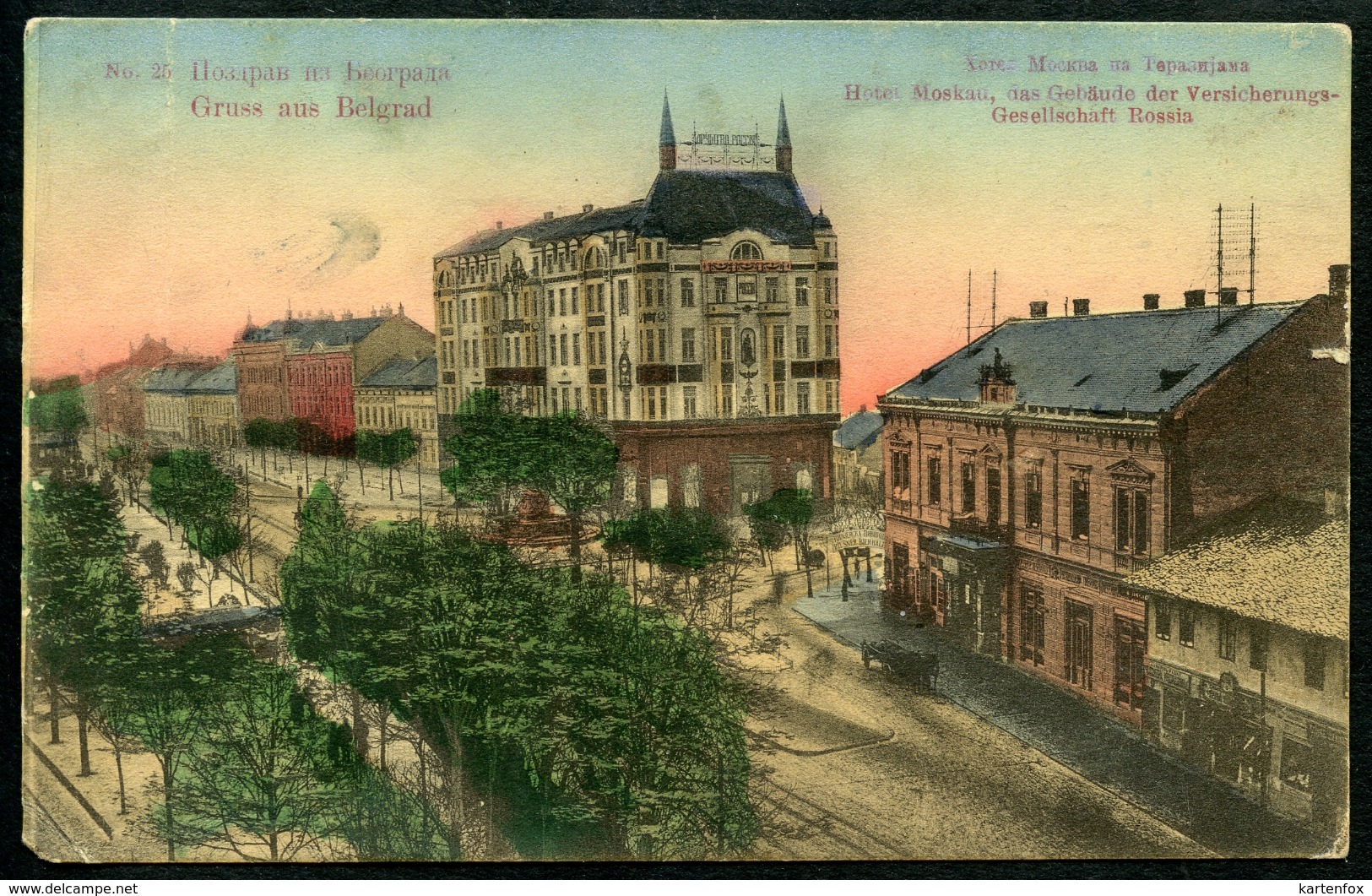 Belgrad, GRUSS Aus, Um 1915, Hotel Moskau, Gebäude Rossia, - Serbien