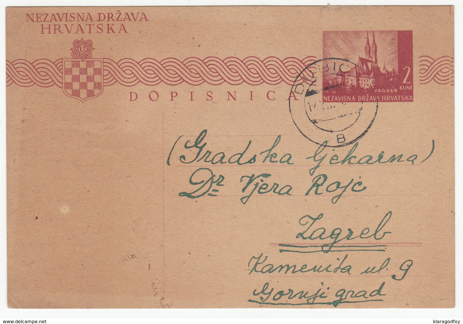 Croatia WWII NDH Postal Stationery Postcard Travelled 1943 Dubica To Zagreb B170520 - Croatia