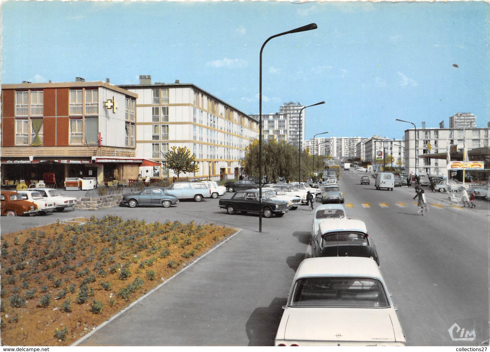 95-SARCELLES-LOCHERES- AVENUE PAUL VALERY - Sarcelles