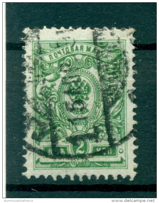 Empire Russe 1889/1904 - Michel N. 64 I A A - Série Courante  (v) - Gebraucht