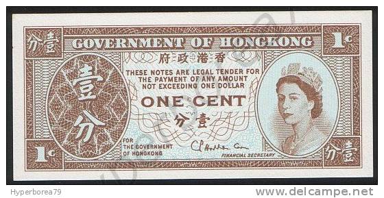 Hong Kong DEALER LOT ( 5 Pcs ) P 325 B - 1 Cent 1971 1981 - UNC - Hongkong