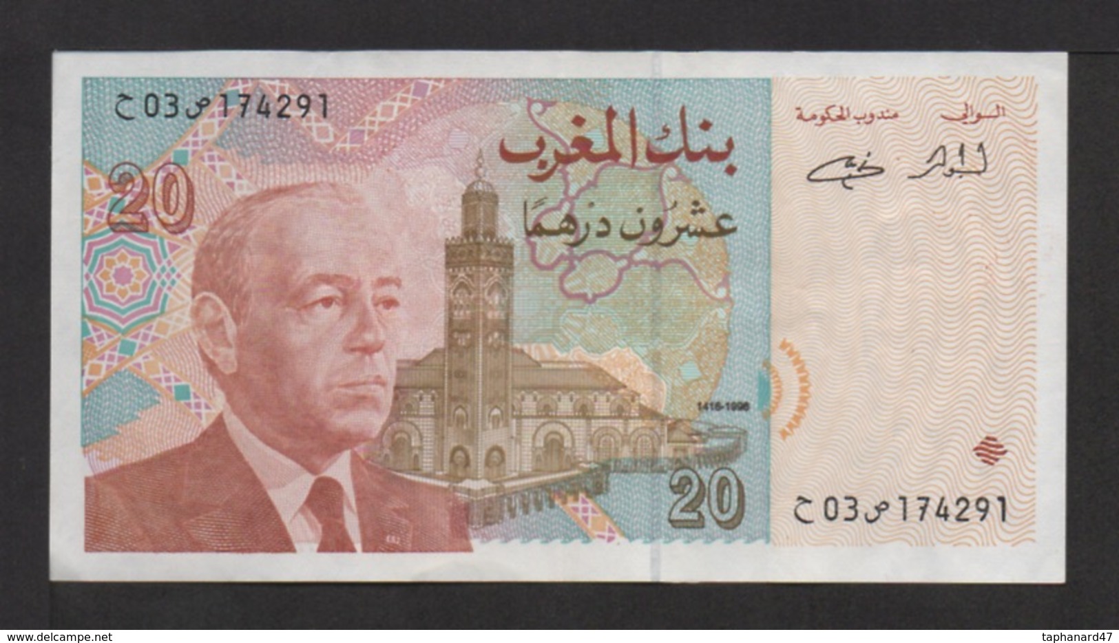 Banque Du Maroc : 20 DIRHAMS . 1996 . - Morocco