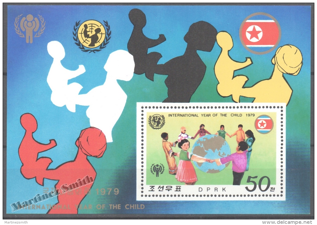 North Korea 1979 Yvert BF 26, International Year Of The Child - MNH - Corea Del Norte