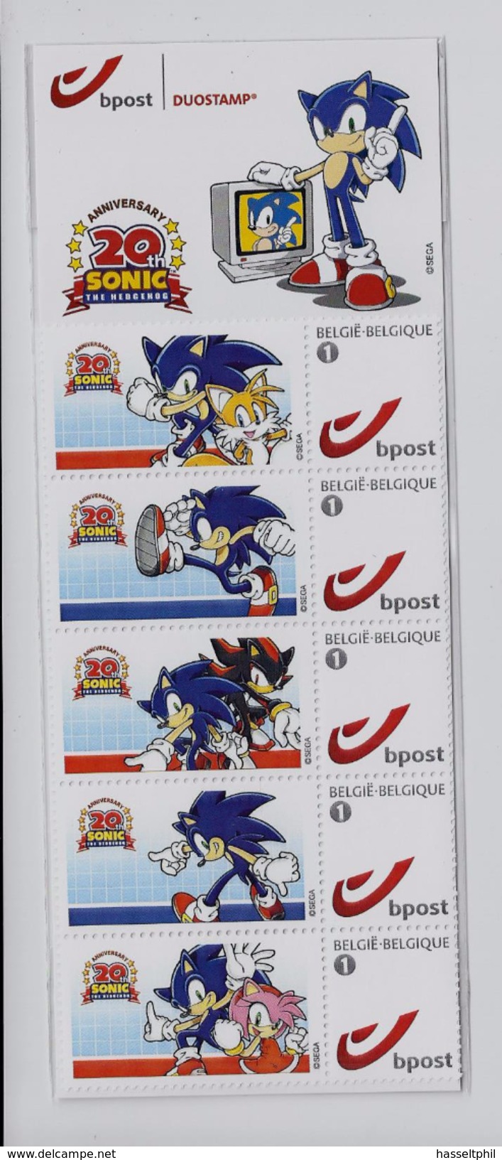 BELGIQUE - BELGIE Mijn Zegel DUOSTAMP  -  Strook Van 5 Postzegels SONIC The Hedgehog Geseald - Autres & Non Classés
