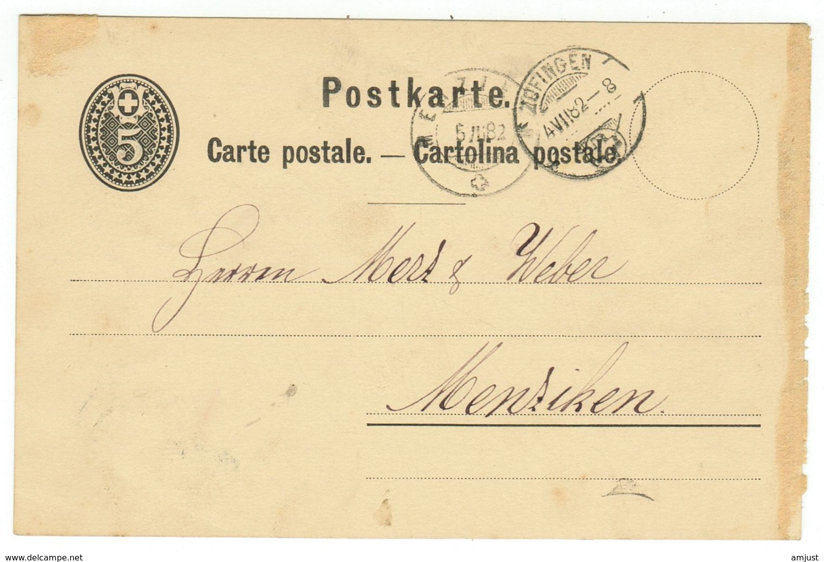 Suisse // Schweiz // Switzerland //  Entier Postaux // Entier Postal  Au Départ De Zofingen Le 04.07.1882 - Entiers Postaux