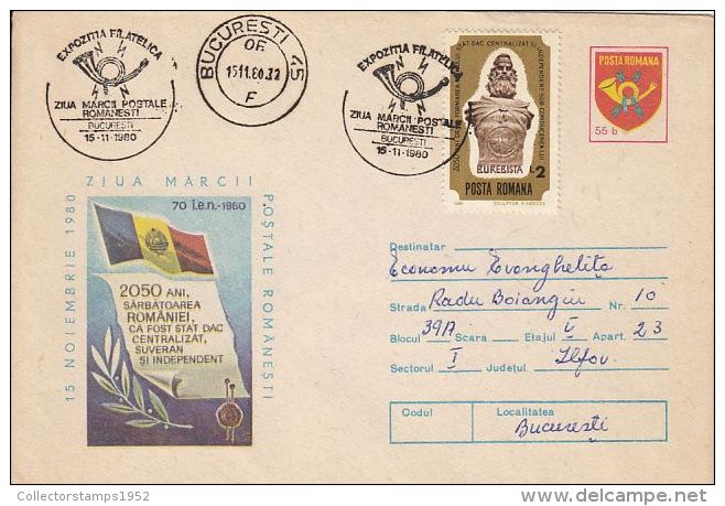 60371- FIRST STAMP'S DAY, PHILATELIC EXHIBITION, SPECIAL COVER, 1980, ROMANIA - Brieven En Documenten