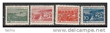 BULGARIA \ BULGARIE - 1950 - Timbres Pour Lettres Par Expres - 4v** - Unused Stamps