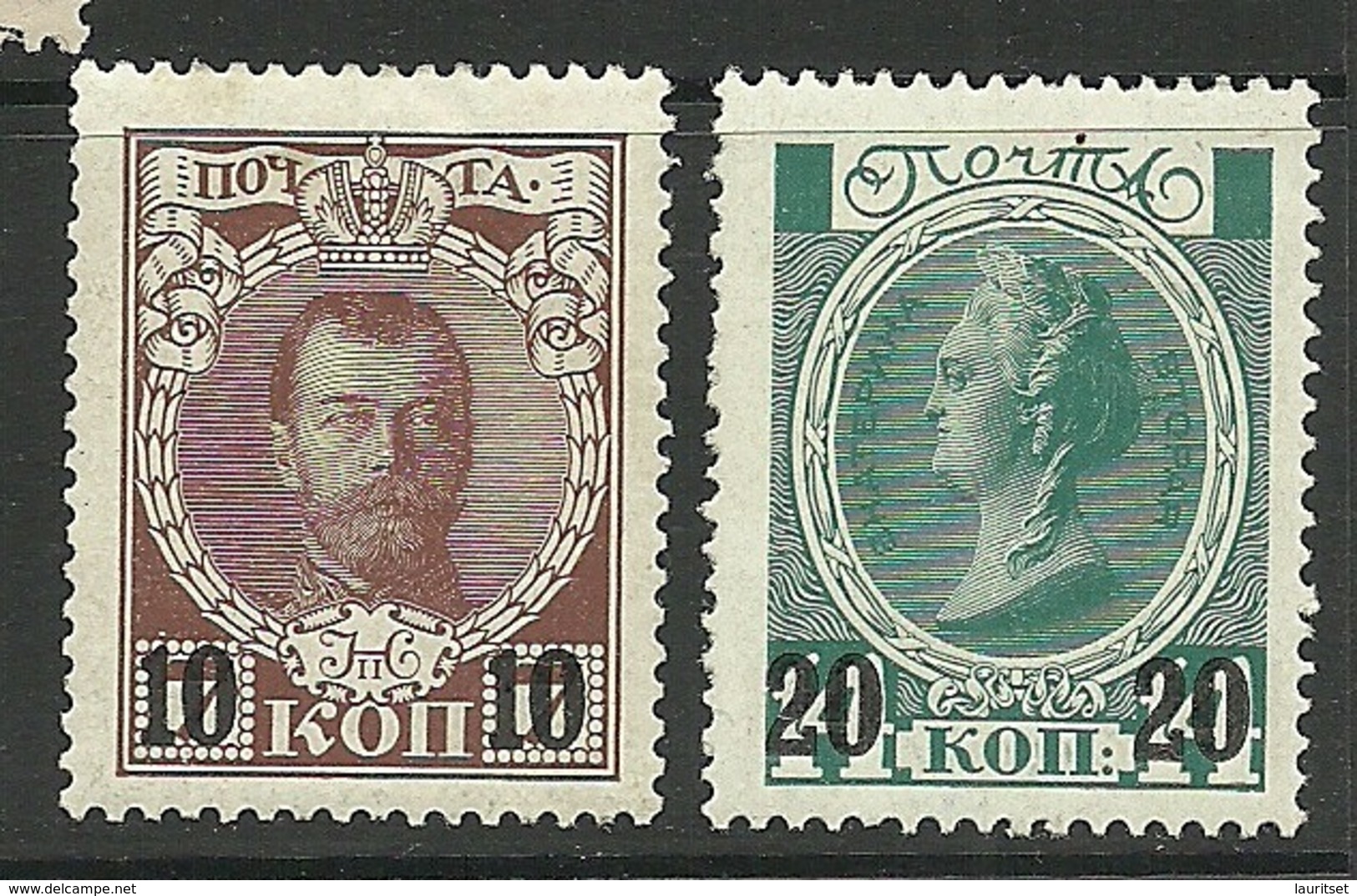 RUSSLAND RUSSIA Russie 1916 Michel 113 - 114 * Romanov Family - Nuevos