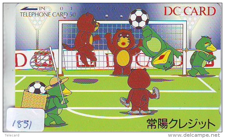 Télécarte Japon * TORTUE  (1851)  PHONECARD JAPAN * 110-157948 *  TURTLE *   TELEFONKARTE * SCHILDKRÖTE - Turtles