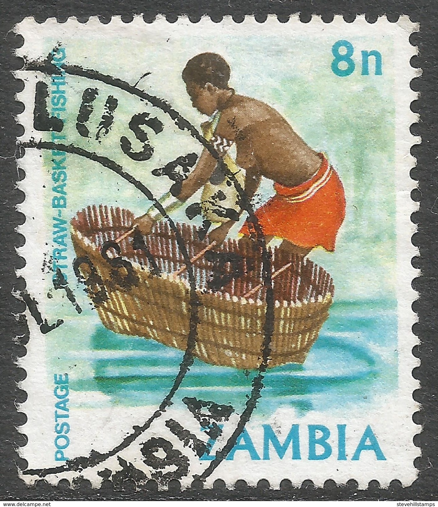 Zambia. 1981 Native Crafts. 8n Used. SG 340 - Zambia (1965-...)