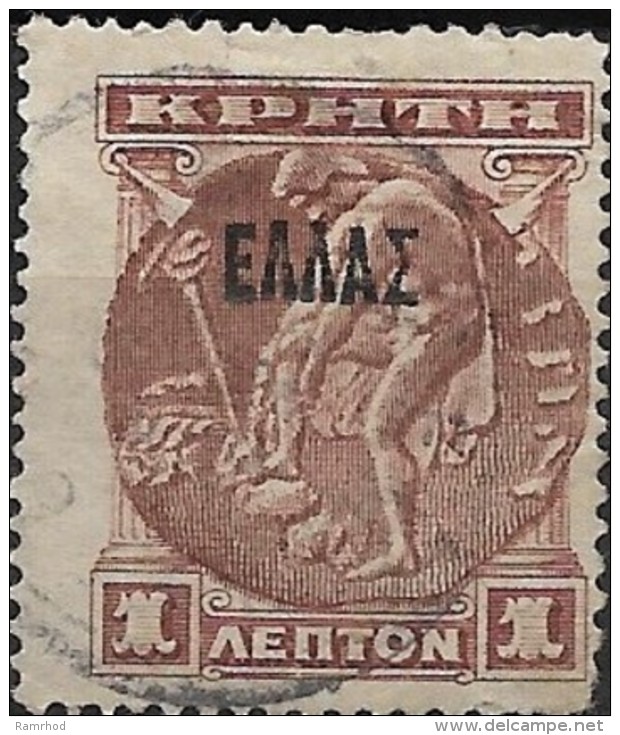 CRETE 1908 Hermes Overprinted - 1l. - Brown FU - Creta