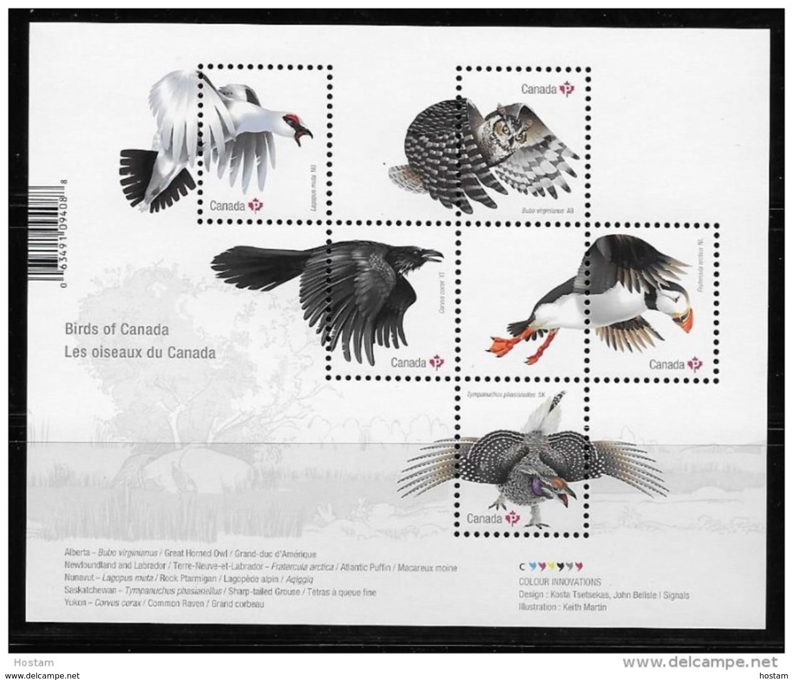 CANADA 2016  BIRDS Of CANADA  Ouvenir Sheet  Of 5 Stamps   See Description - Blocks & Sheetlets