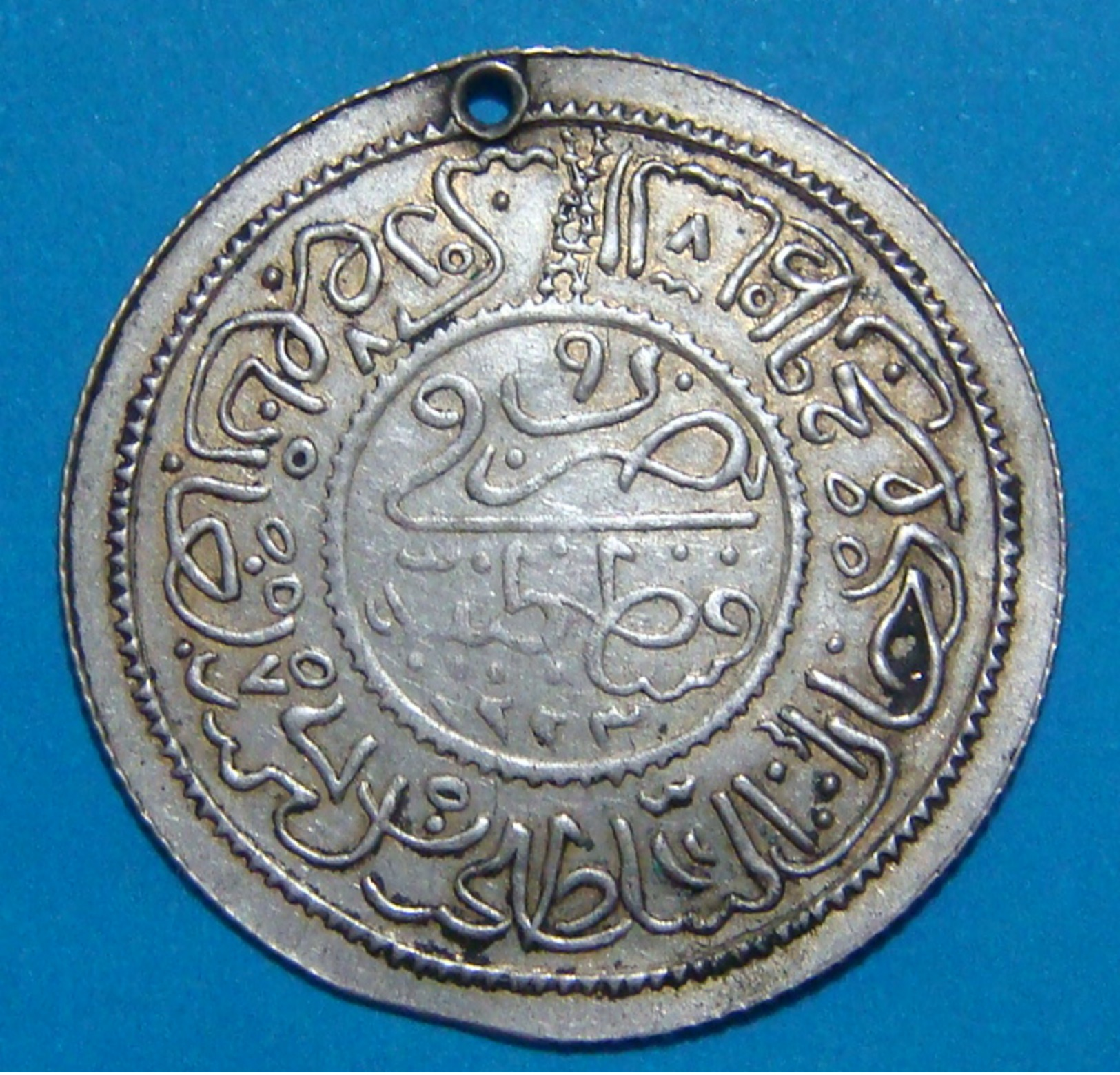 TURKEY OTTOMAN 2 RUMI ALTIN 1223 Year 9, Official RESTRIKE OR PROBE IN SILVER, VERY RARE OR UNIQUE, 32 Mm., 3.32 Gr. - Turkije