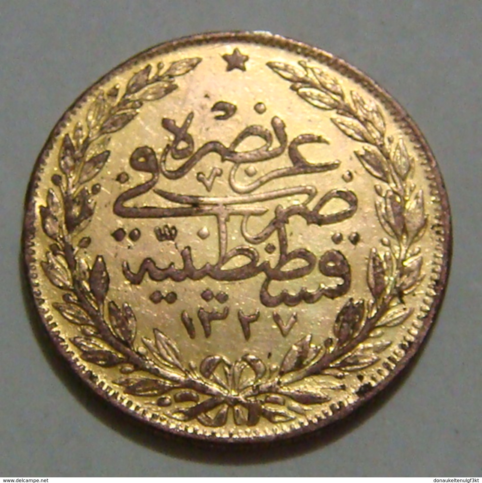TURKEY OTTOMAN 100 PIASTRES 1327 Year 4, OFFICIAL RESTRIKE OR PROBE, VERY RARE OR UNIQUE, 5.59 Gr. - Turquia
