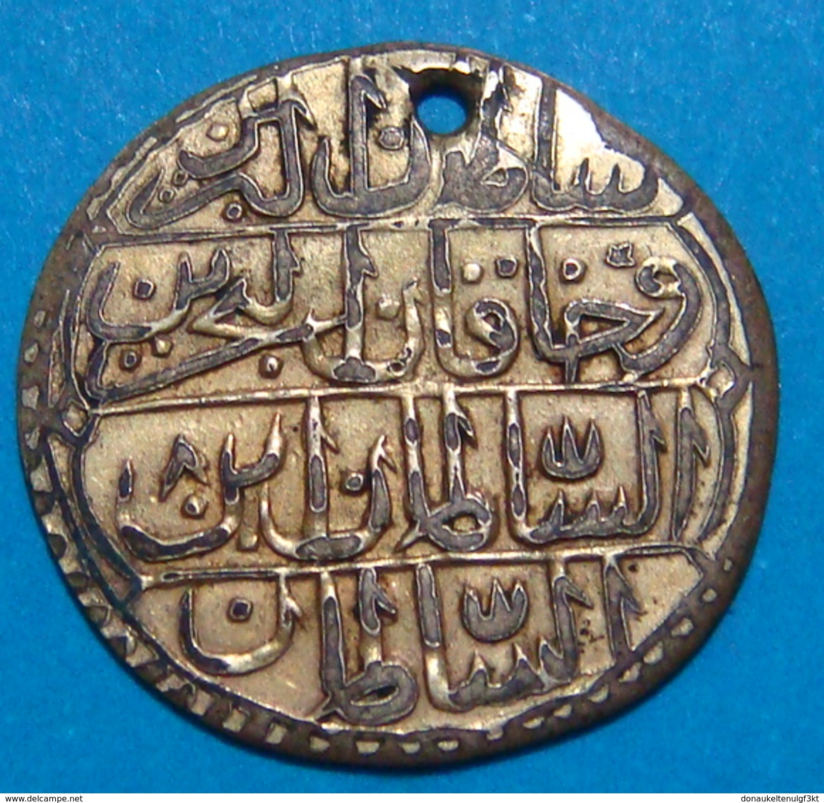 TURKEY OTTOMAN ZERI MAHBUB 1203 Year 8, OFFICIAL RESTRIKE OR PROBE, VERY RARE OR UNIQUE, 1.59 Gr. - Turkey