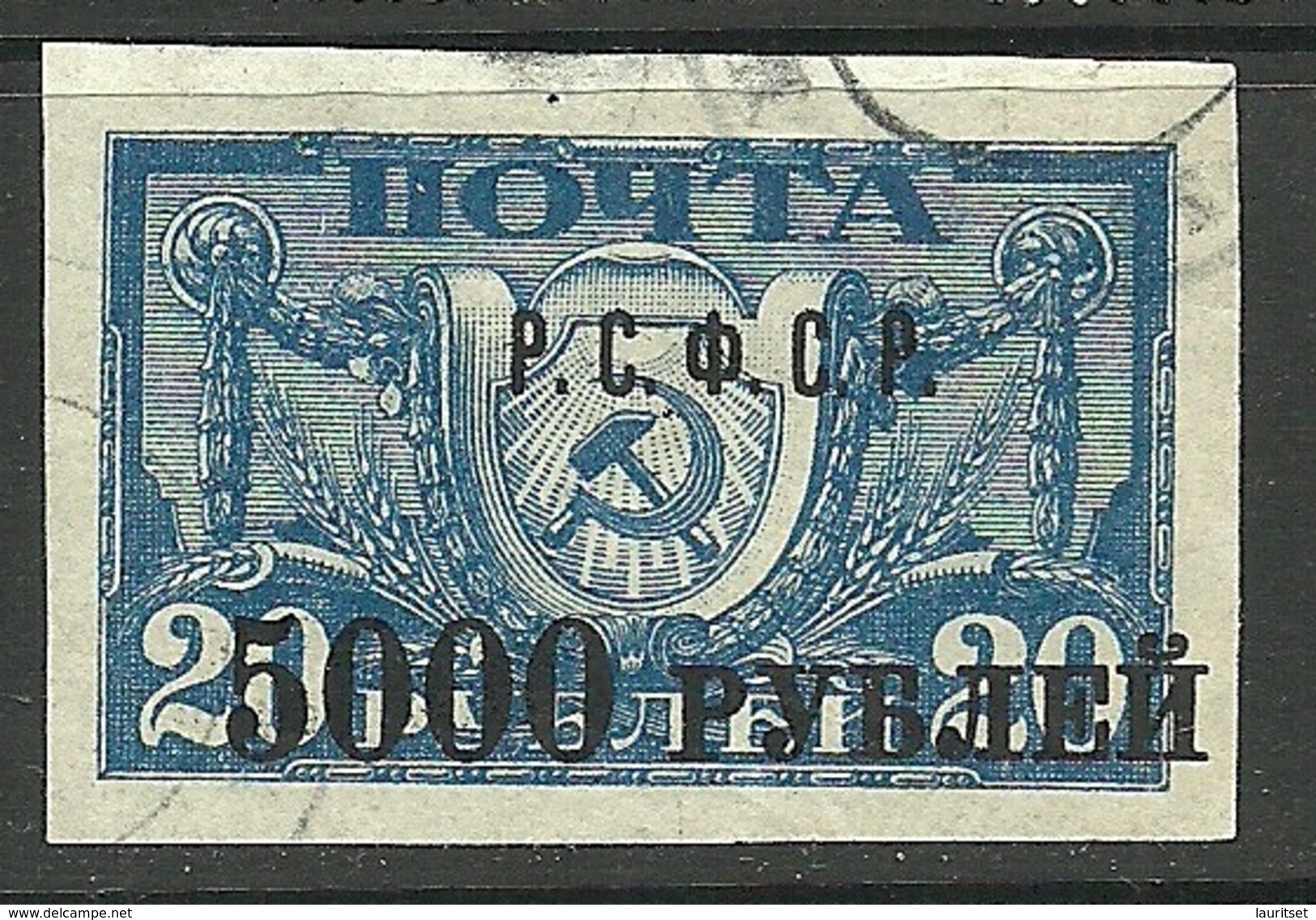 RUSSLAND RUSSIA 1922 Michel 174 A Y (thin Paper/dünnes Papier) O - Usati