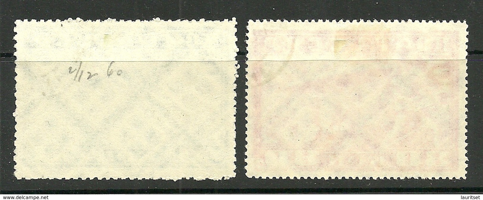 RUSSLAND RUSSIA 1930 Michel 390 - 391 O - Gebraucht