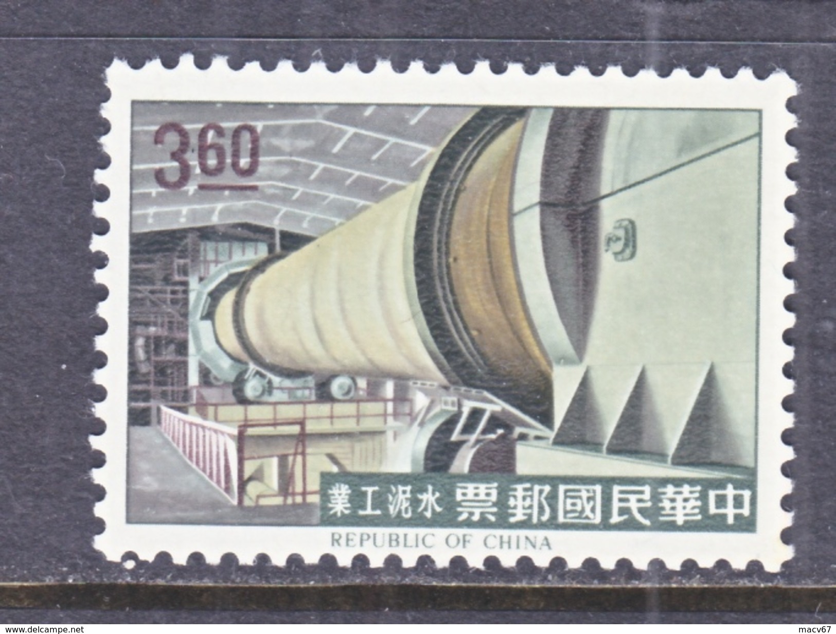 REP. Of CHINA  1432    **   CEMENT  INDUSTRY - Unused Stamps