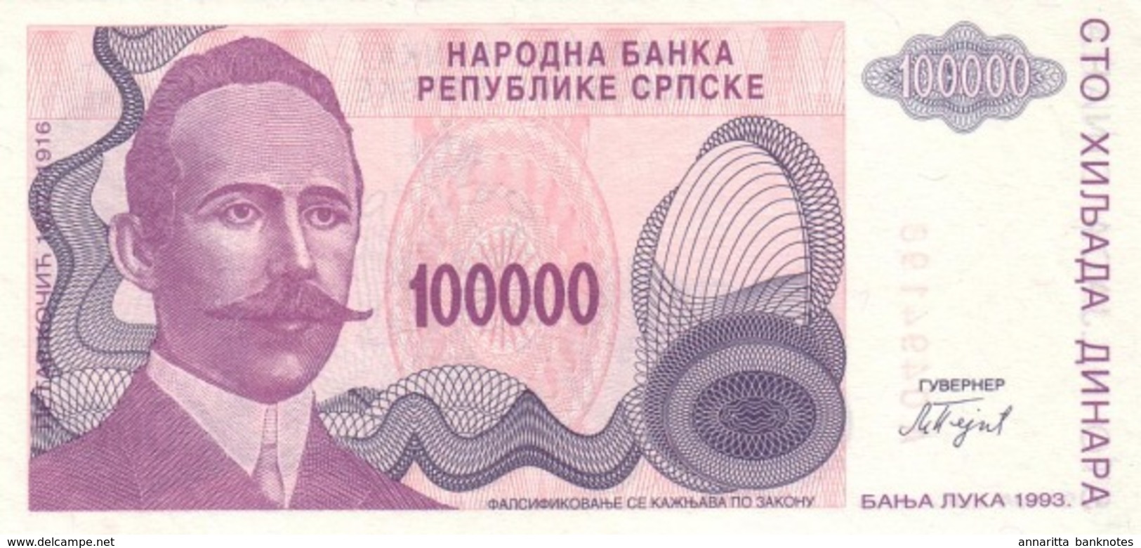 BOSNIA (SERBIAN REPUBLIC) 100000 DINARA 1993 P-151 UNC - Bosnia Erzegovina