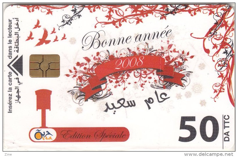 Algérie Télécarte Oria Bonne Année 2008 - Calendrier De 2008 - Algeria