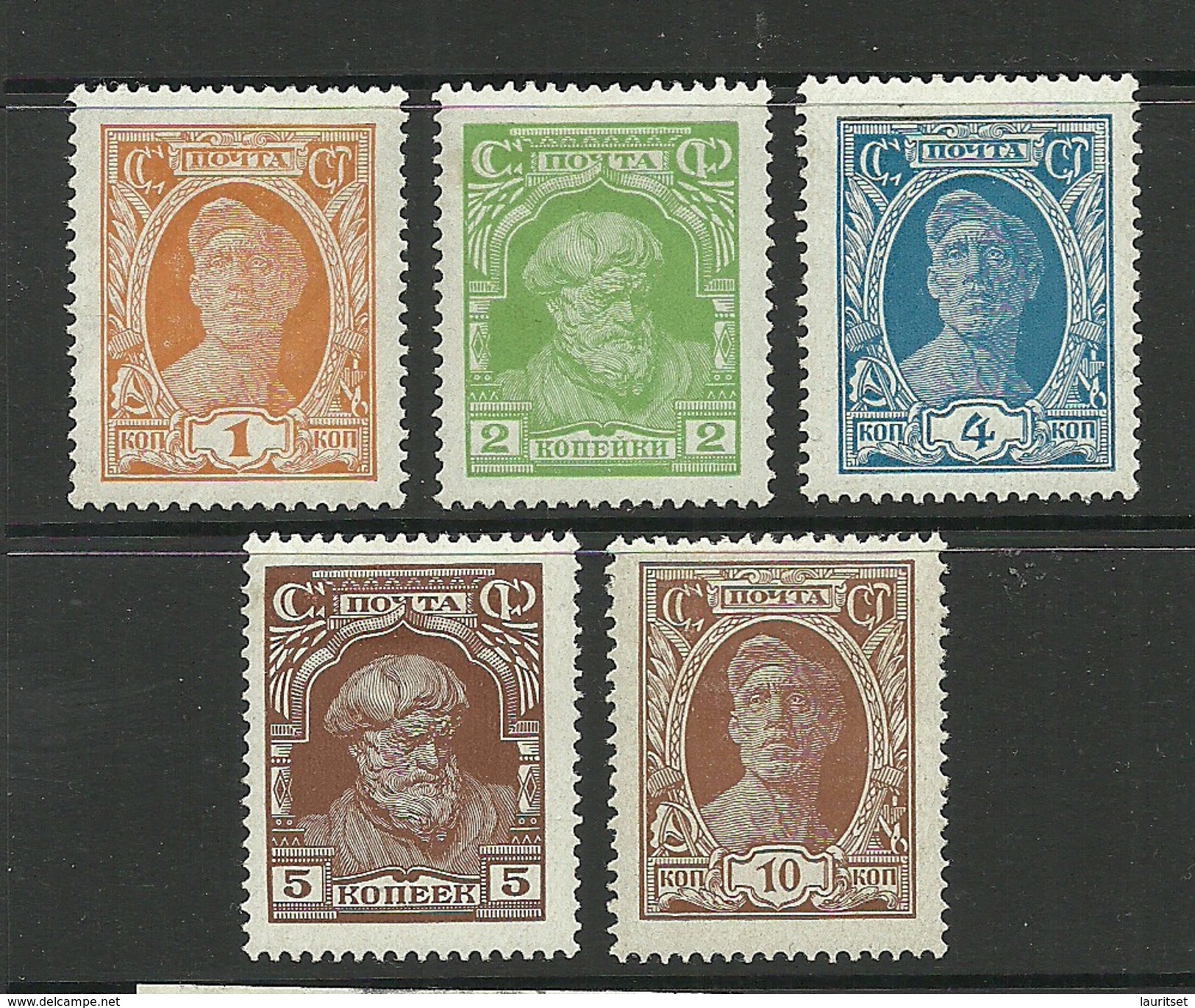 RUSSLAND RUSSIA 1927/28 Michel 339 - 342 & 345 * - Nuevos