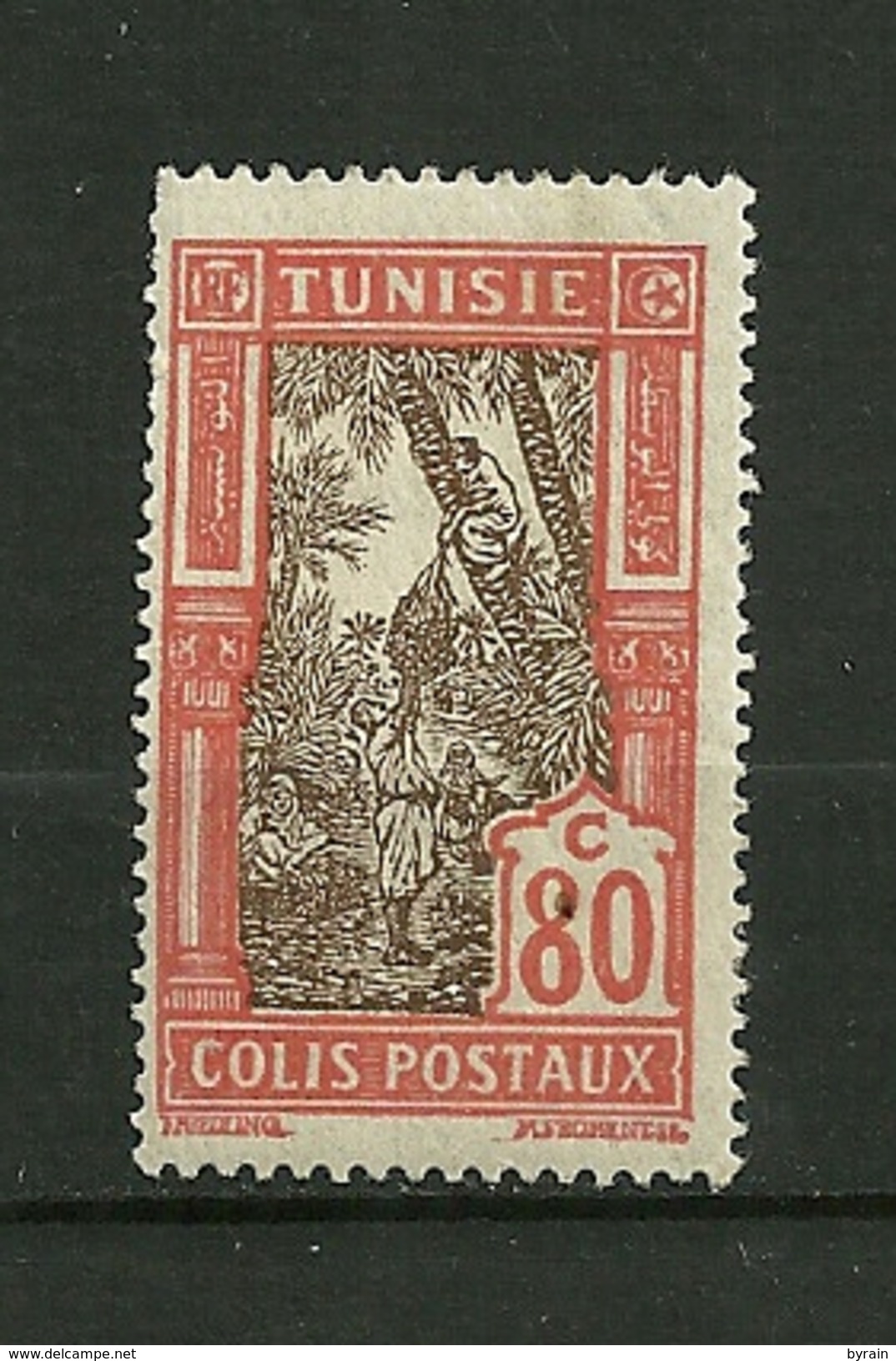 TUNISIE1926 Taxe   N° 19  " Récolte Des Dattes "    Neuf Avec Trace De Charnière - Timbres-taxe