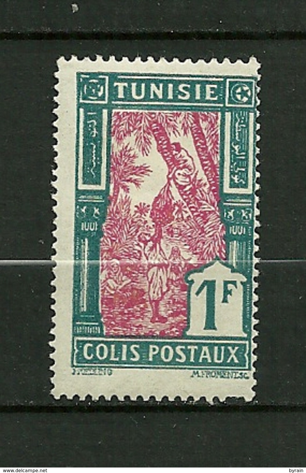 TUNISIE1926 Taxe   N° 20  " Récolte Des Dattes "    Neuf Avec Trace De Charnière - Timbres-taxe