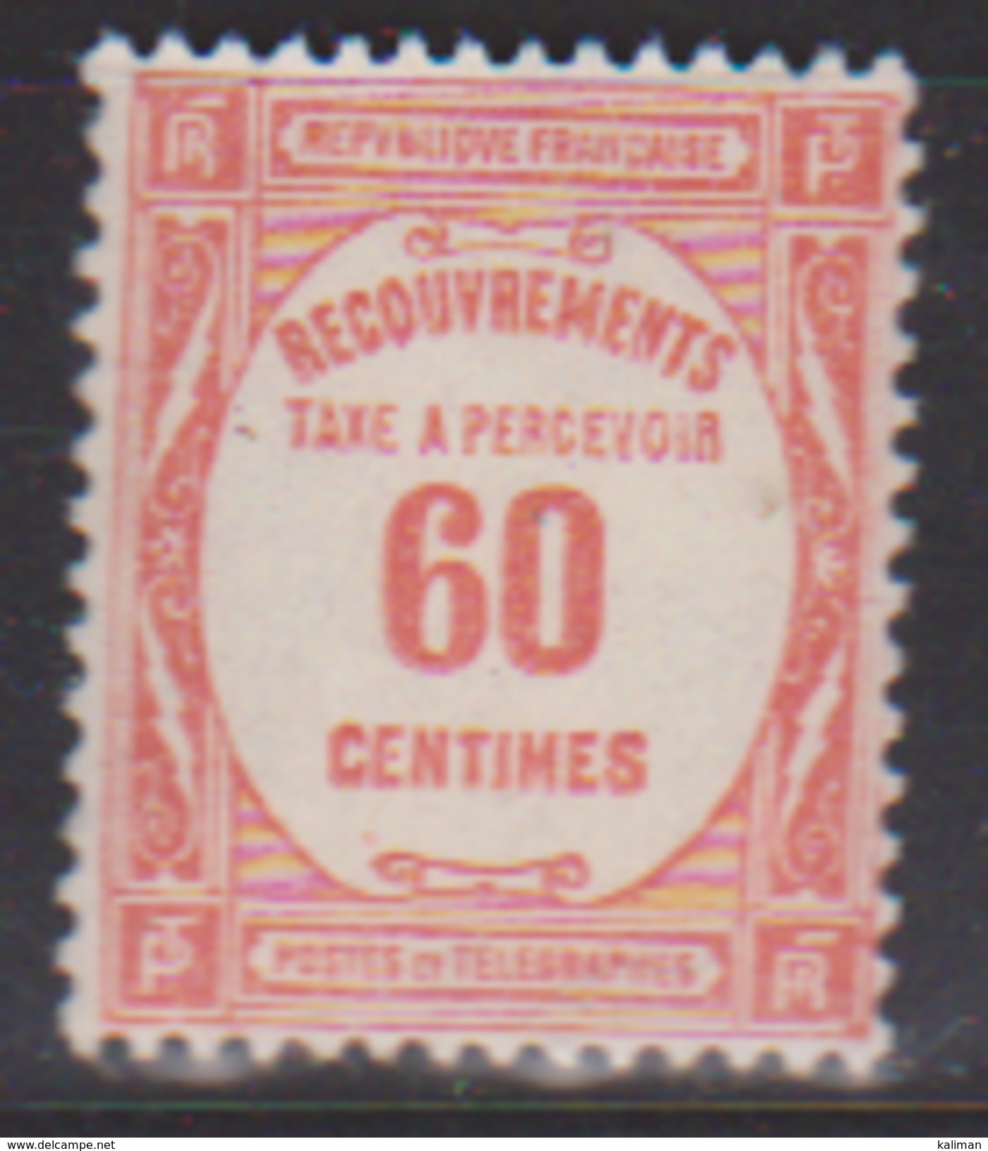 France - Taxe N° 58 Luxe (MNH) - Cote 15 Euros - Prix De Départ 3,50 Euros - 1859-1959 Mint/hinged