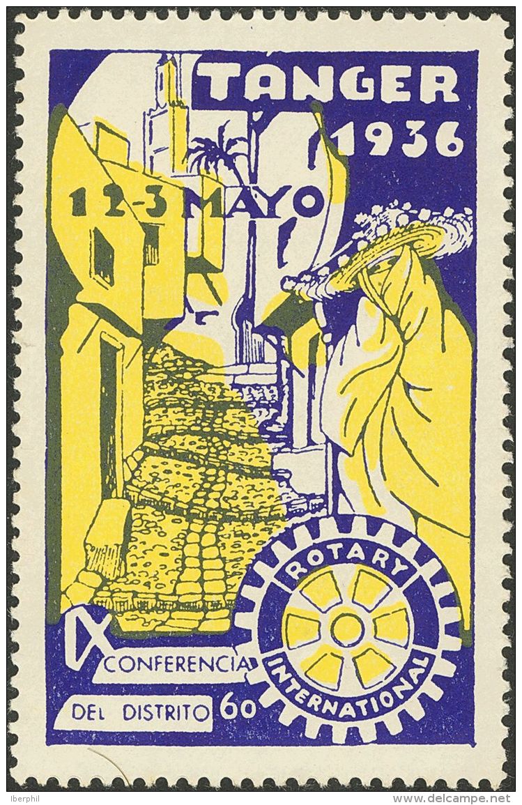 DEPENDENCIAS POSTALES ESPA&Ntilde;OLAS. T&aacute;nger-Vi&ntilde;etas. ** MNH Sin Valor, Ultramar Y Amarillo. Vi&ntilde;e - Spaans-Marokko