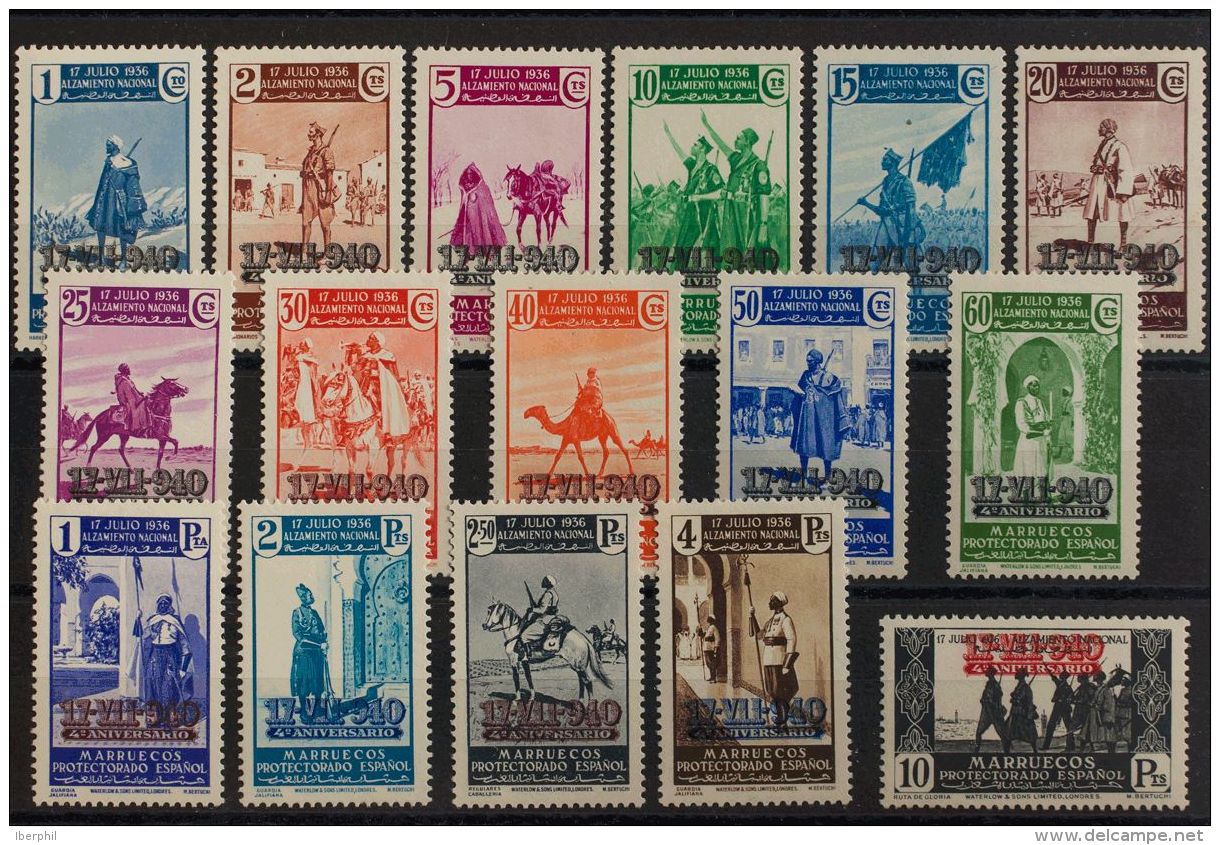 DEPENDENCIAS POSTALES ESPA&Ntilde;OLAS. * MH 217/33 Serie Completa. MAGNIFICA. (Edifil 2017: 295&euro;) - Maroc Espagnol