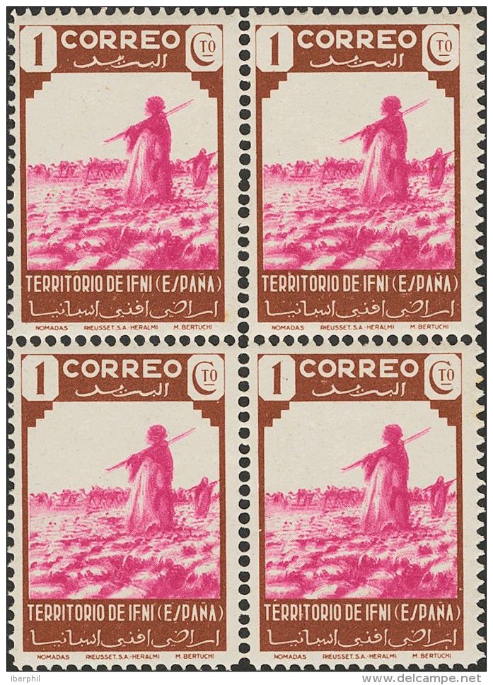 DEPENDENCIAS POSTALES ESPA&Ntilde;OLAS. Ifni. ** MNH 16(4) 1 Cts Casta&ntilde;o Y Rosa, Bloque De Cuatro. Variedad DOBLE - Ifni