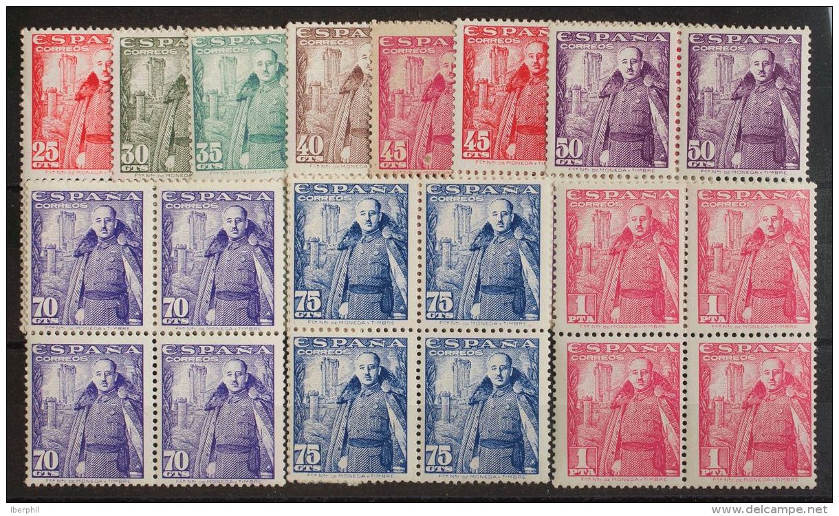 ESTADO ESPA&Ntilde;OL. Emisiones Diversas Del Estado Espa&ntilde;ol. ** MNH 1024/32(4) Serie Completa, Bloque De Cuatro. - Andere & Zonder Classificatie