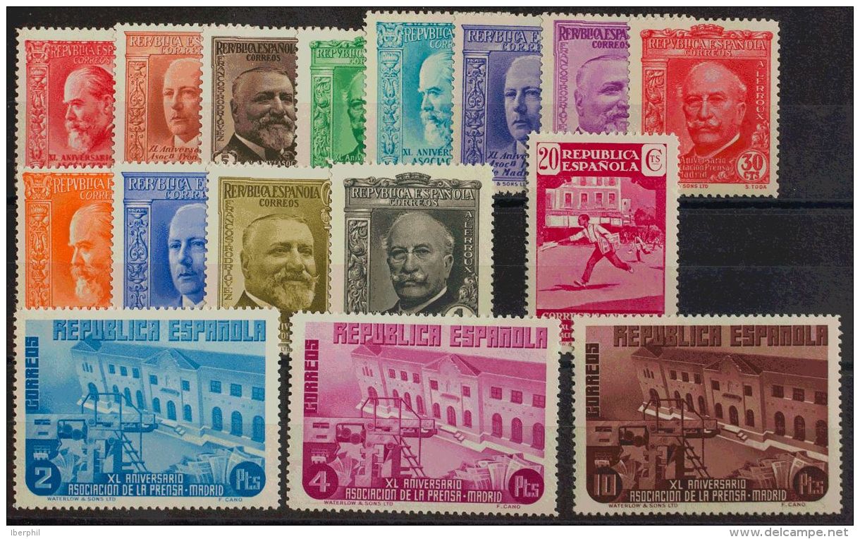 II REPUBLICA. Prensa. ** MNH 695/10 Serie Completa. MAGNIFICA. (Edifil 2017: 94&euro;) - Autres & Non Classés