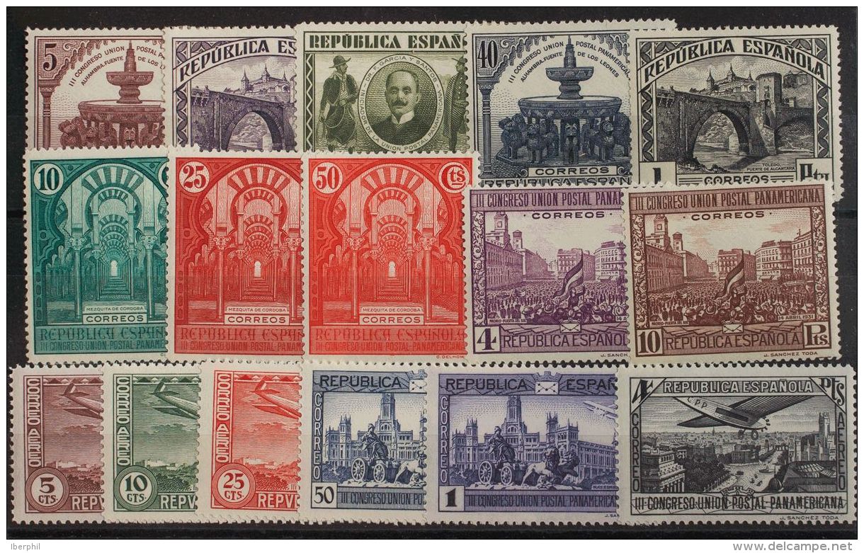 II REPUBLICA. Uni&oacute;n Postal Panamericana. * MH 604/13, 614/19 Serie Completa. MAGNIFICA. (Edifil 2017: 118&euro;) - Altri & Non Classificati