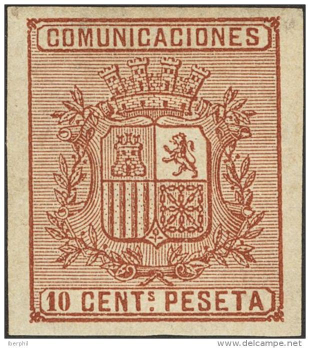 I REPUBLICA. Escudo De Espa&ntilde;a. * MH 153s 10 Cts. SIN DENTAR. MAGNIFICO. (Edifil 2017: 117&euro;) - Autres & Non Classés