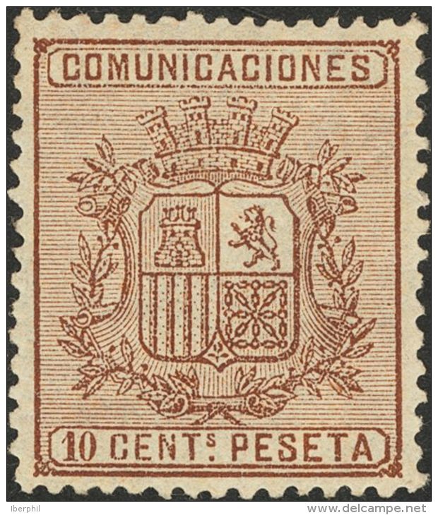 I REPUBLICA. Escudo De Espa&ntilde;a. ** MNH 153A 10 Cts Casta&ntilde;o (Tipo II). Excepcional Color Y Centraje. PIEZA D - Altri & Non Classificati