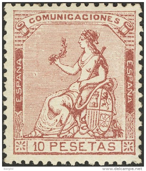 I REPUBLICA. Alegor&iacute;a De Espa&ntilde;a. ** MNH 140 10 Pts Casta&ntilde;o. Excelente Centraje Y Color. MAGNIFICO. - Autres & Non Classés